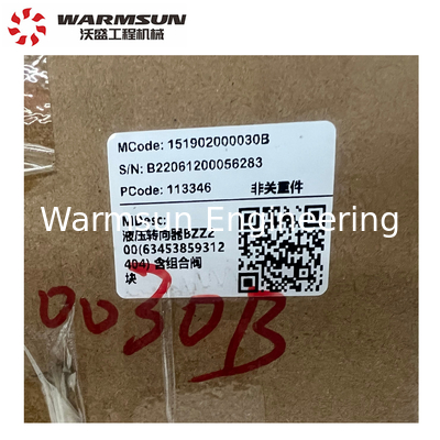 Hydraulic Steering Gear BZZ200(503-5385) With Combined Valve Block 60149342 Gear For SANY Grader