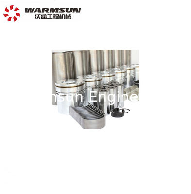 B229900003273 187812-7752 Air Cylinder Bush Component For SANY Excavator